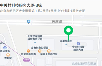 【北京】中关村科服邀请│TRIZ五级大师孙永伟博士带你探秘创新方法